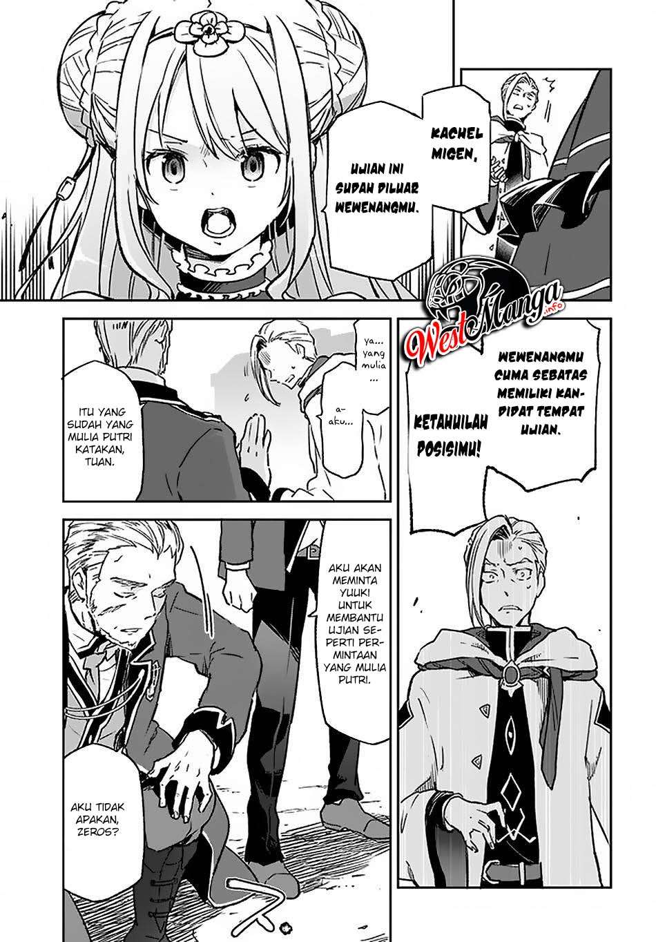 Henkyou Gurashi no Maou, Tensei shite Saikyou no Majutsushi ni naru ~Aisarenagara Nariagaru Moto Maō wa, Ningen o Shiritai~ Chapter 09 Gambar 13